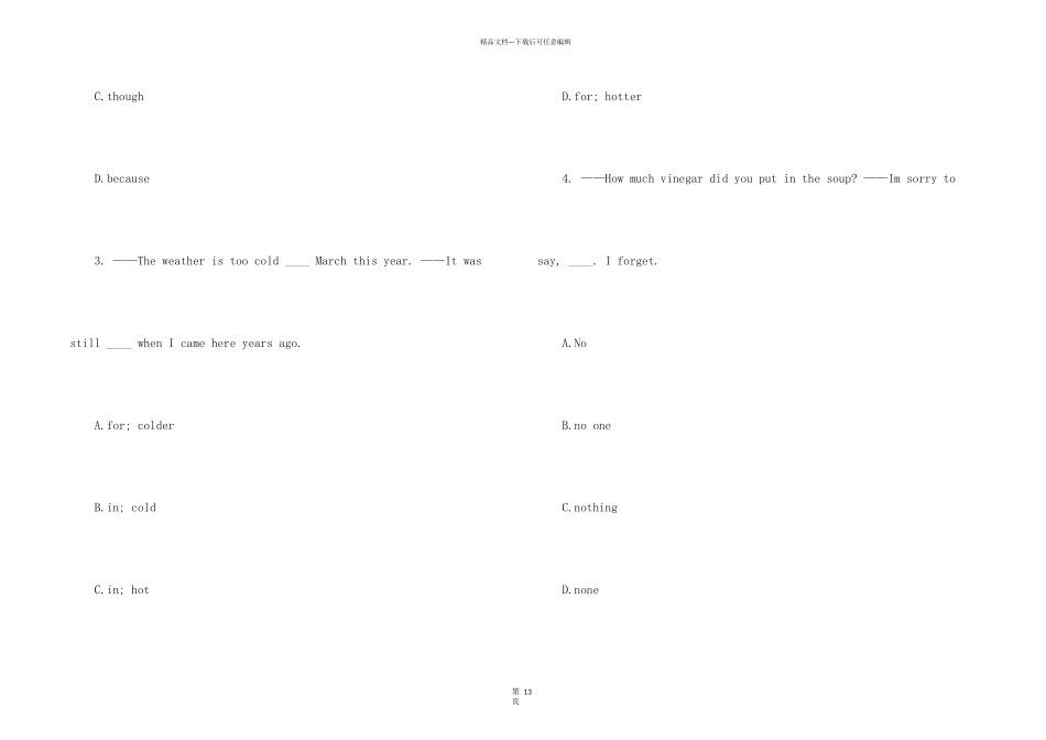 汇丰英语笔试题目_第2页