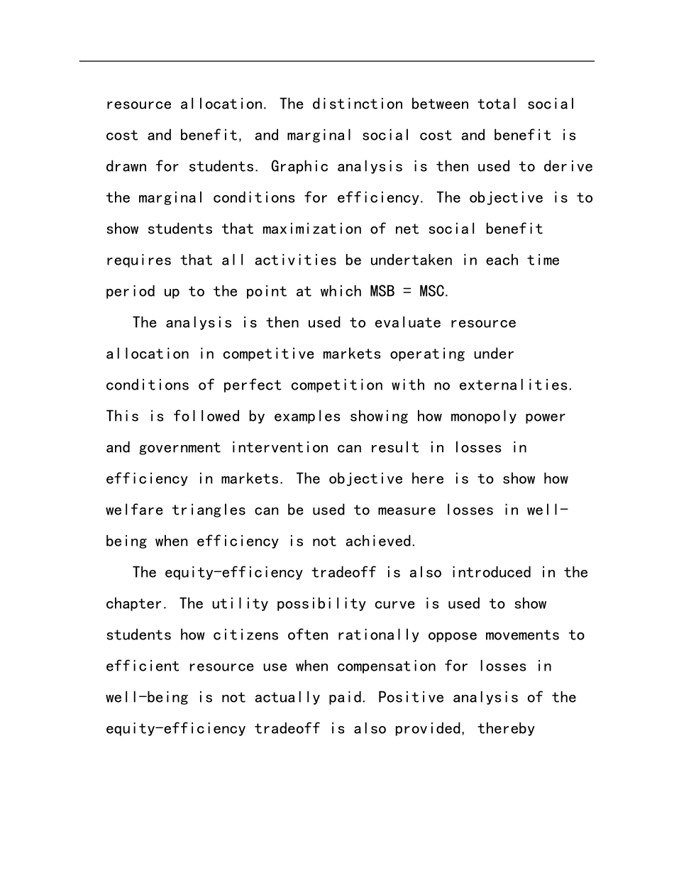 海曼财政学课后答案ch02_第2页