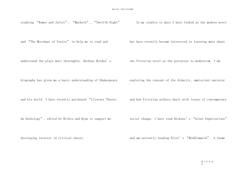 澳大利亚留学悉尼大学申请书范本_第2页