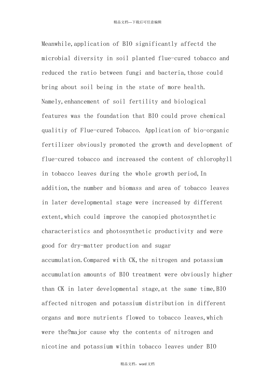 烤烟论文：微生物有机肥对陇东烤烟品质的影响及机理研究_第3页