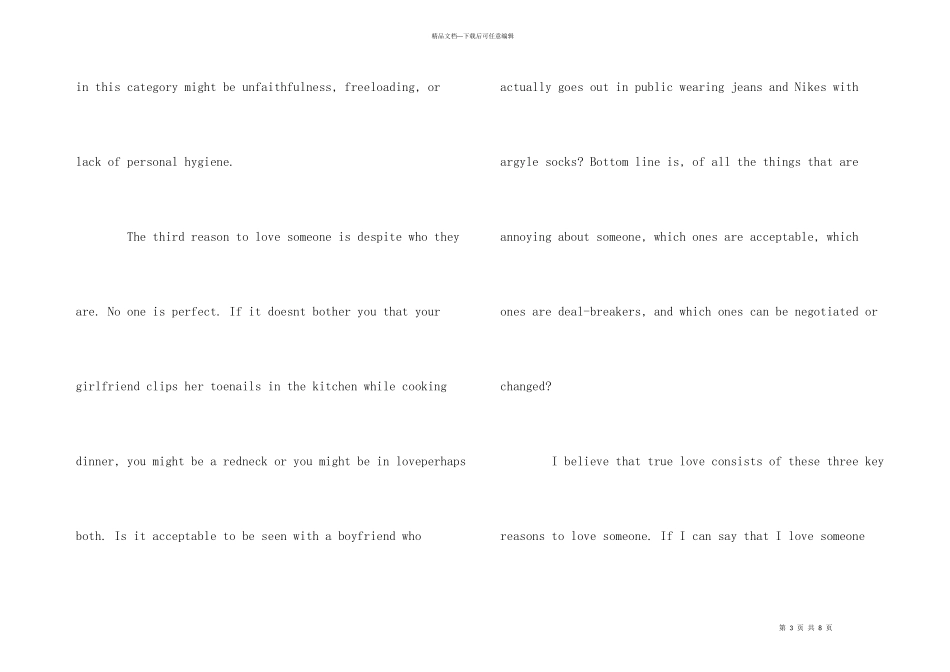 爱上某人只有三种原因双语_第3页