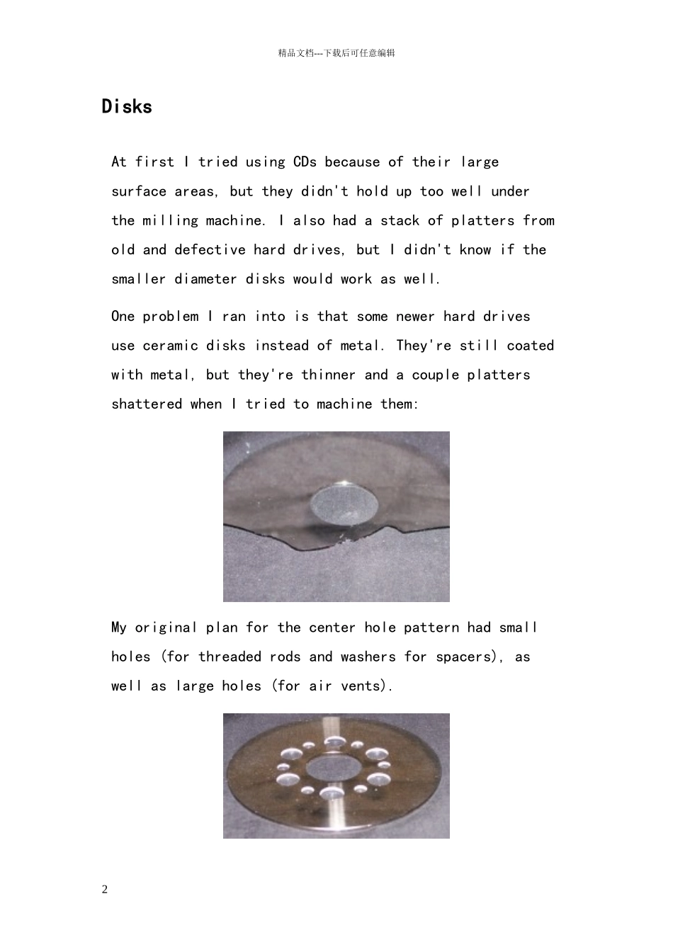 特斯拉无叶涡轮泵制作方法_第2页