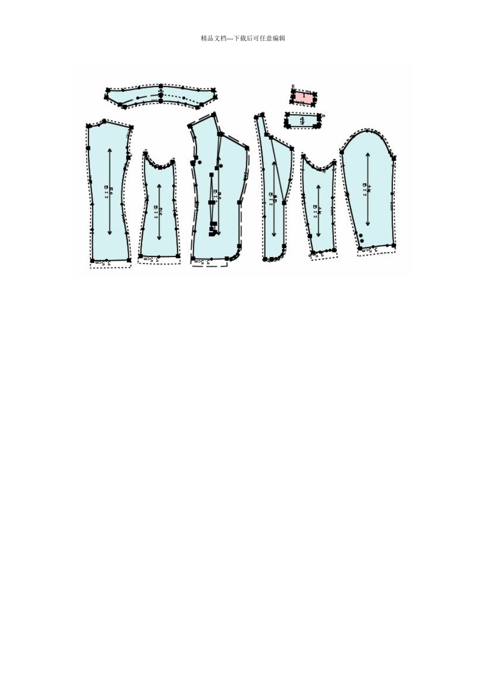 男式三开身女西装资料_第3页