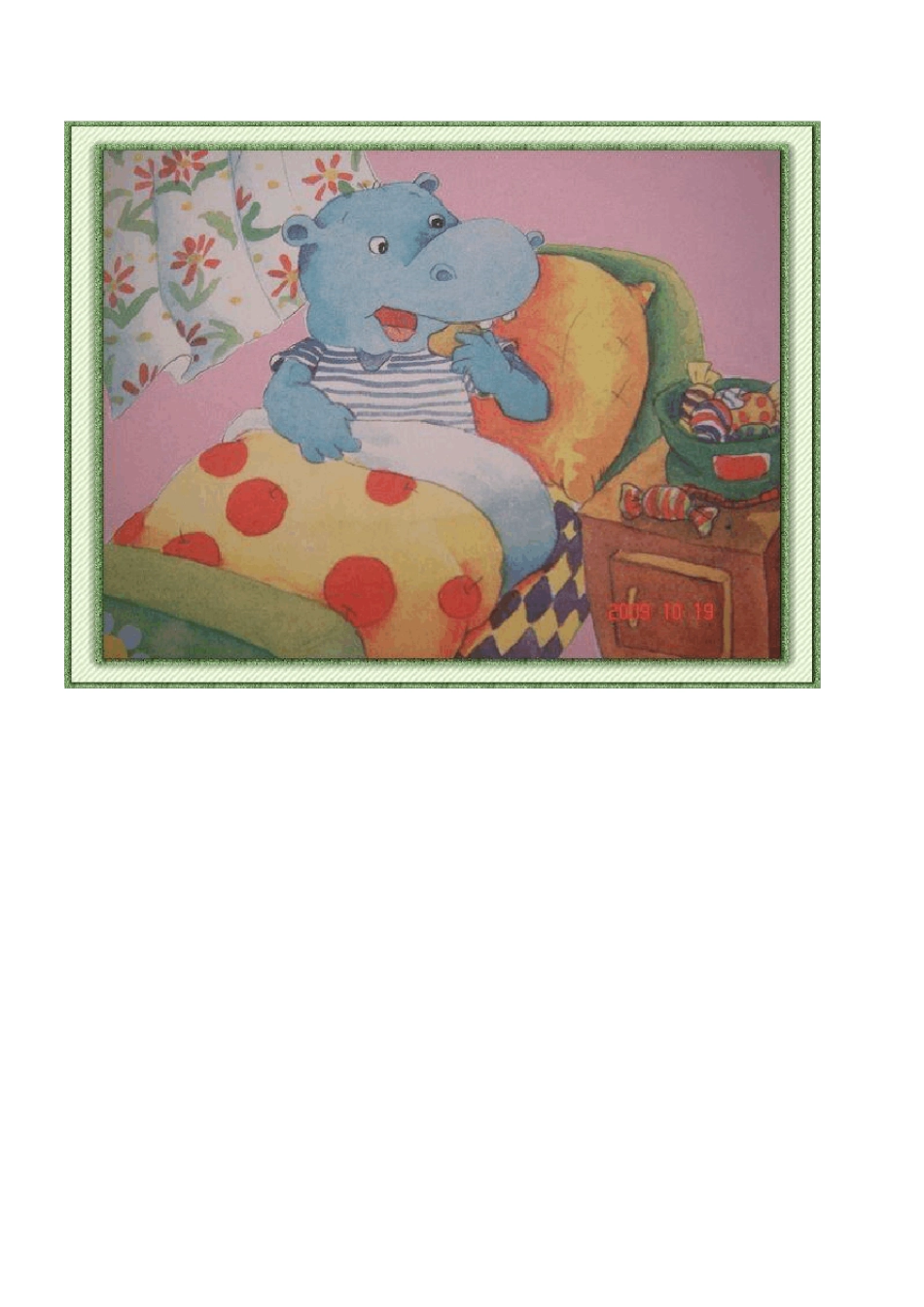 故事：《小河马拔牙》_第3页