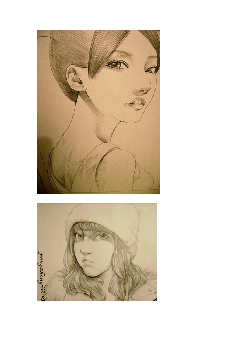 教你如何画漫画,有空了就给心爱的人画一幅吧_第3页