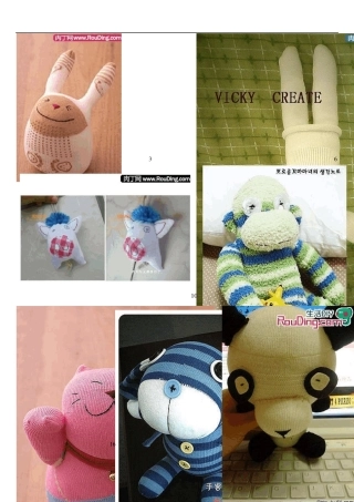 教你用袜子做娃娃教程