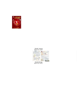 教师节贺卡手工制作