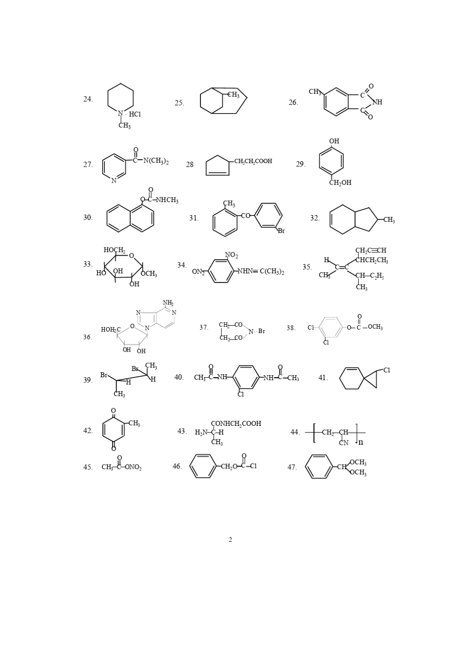 有机化学考研练习题精华及参考答案_第3页