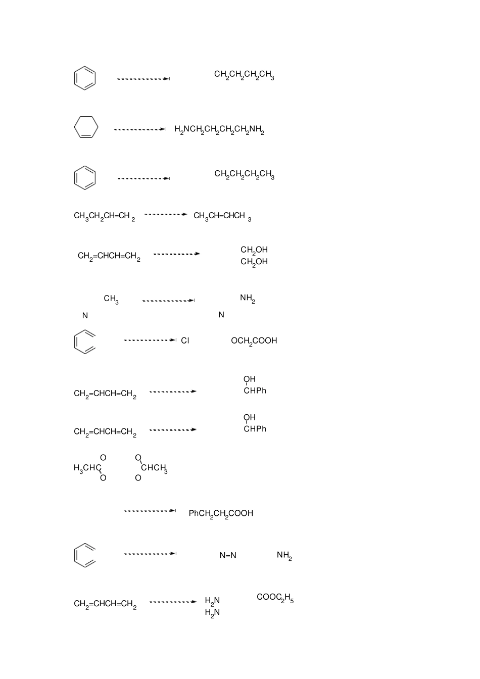 有机化学试题库(完成转变)_第2页