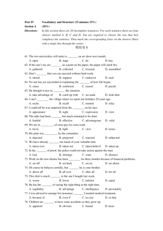 本科学位英语考试选择题提纲