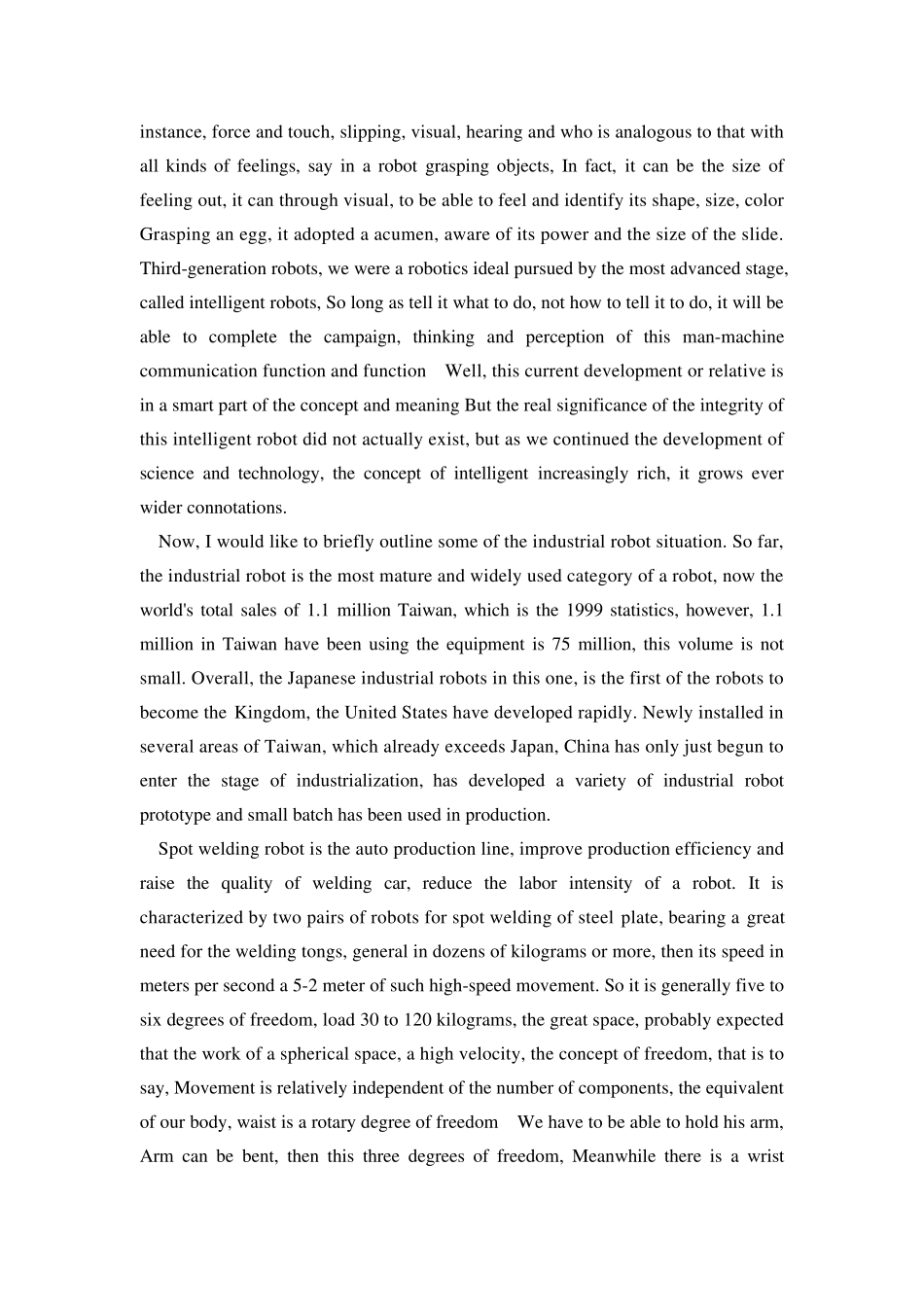 机器人外文翻译(文献翻译_中英文翻译)_第2页