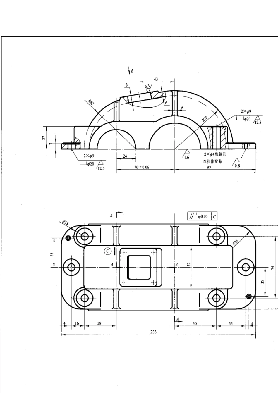 机械,减速器图纸,UG图纸_第3页