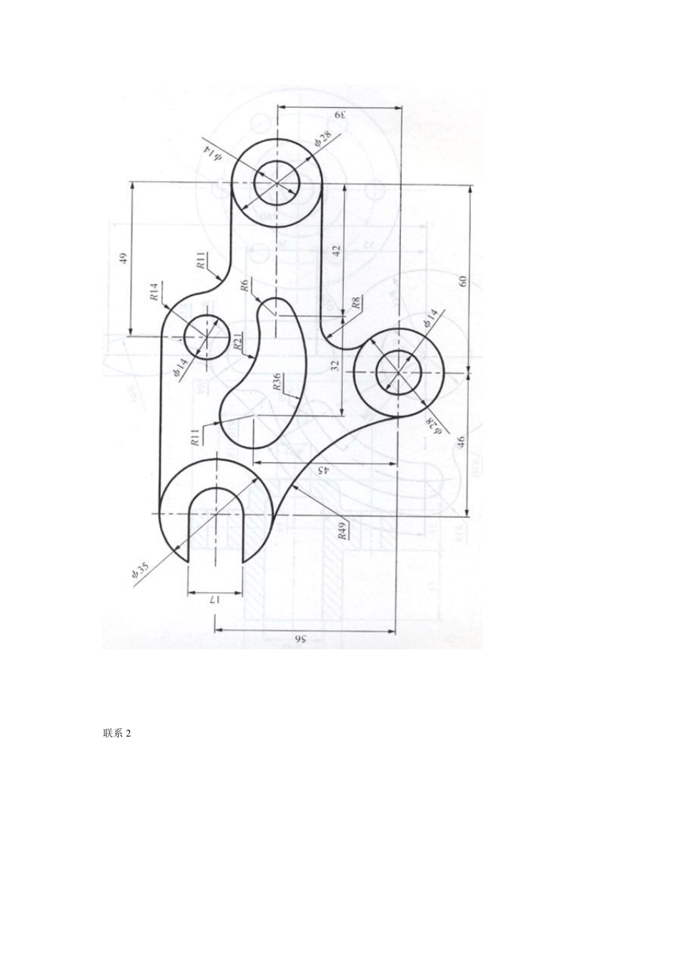 机械CAD图纸_第2页