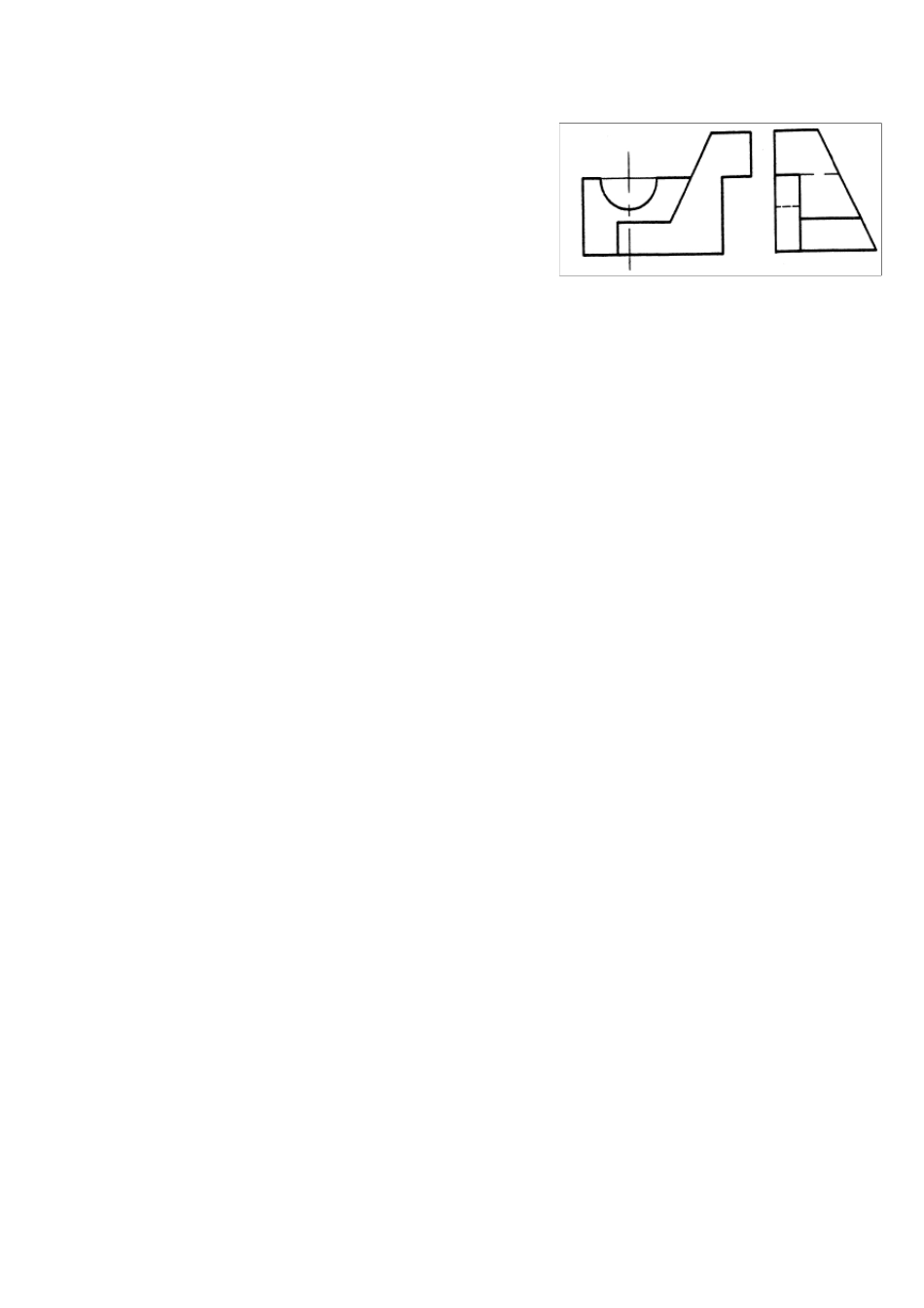 机械制图补全三视图练习题_第2页