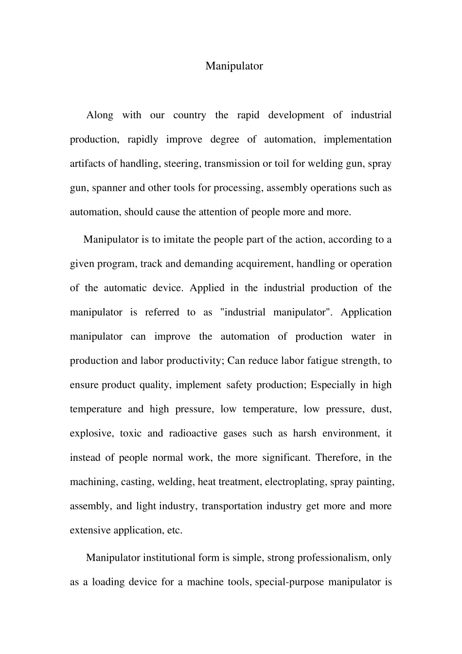 机械手外文翻译_第1页