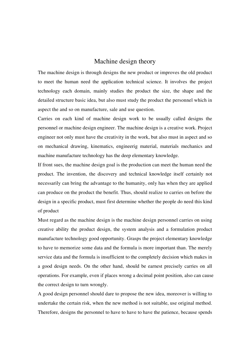 机械设计外文翻译(中英文)_第1页