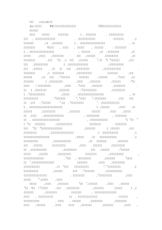 李践演讲《心态决定一切》