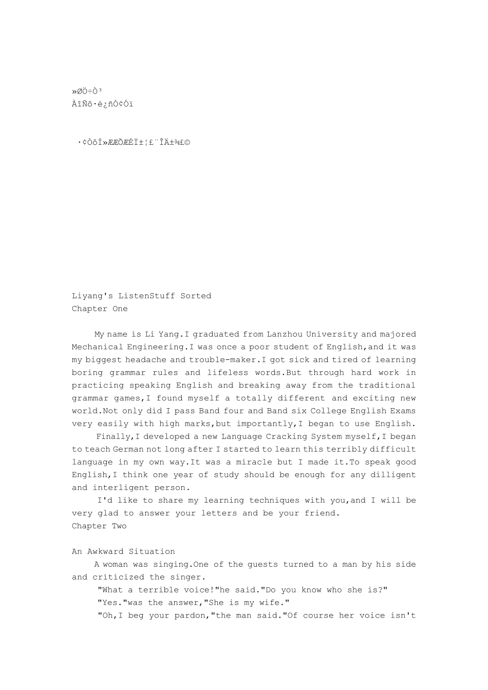 李阳疯狂英语发音突破掌上宝(文本)_第1页