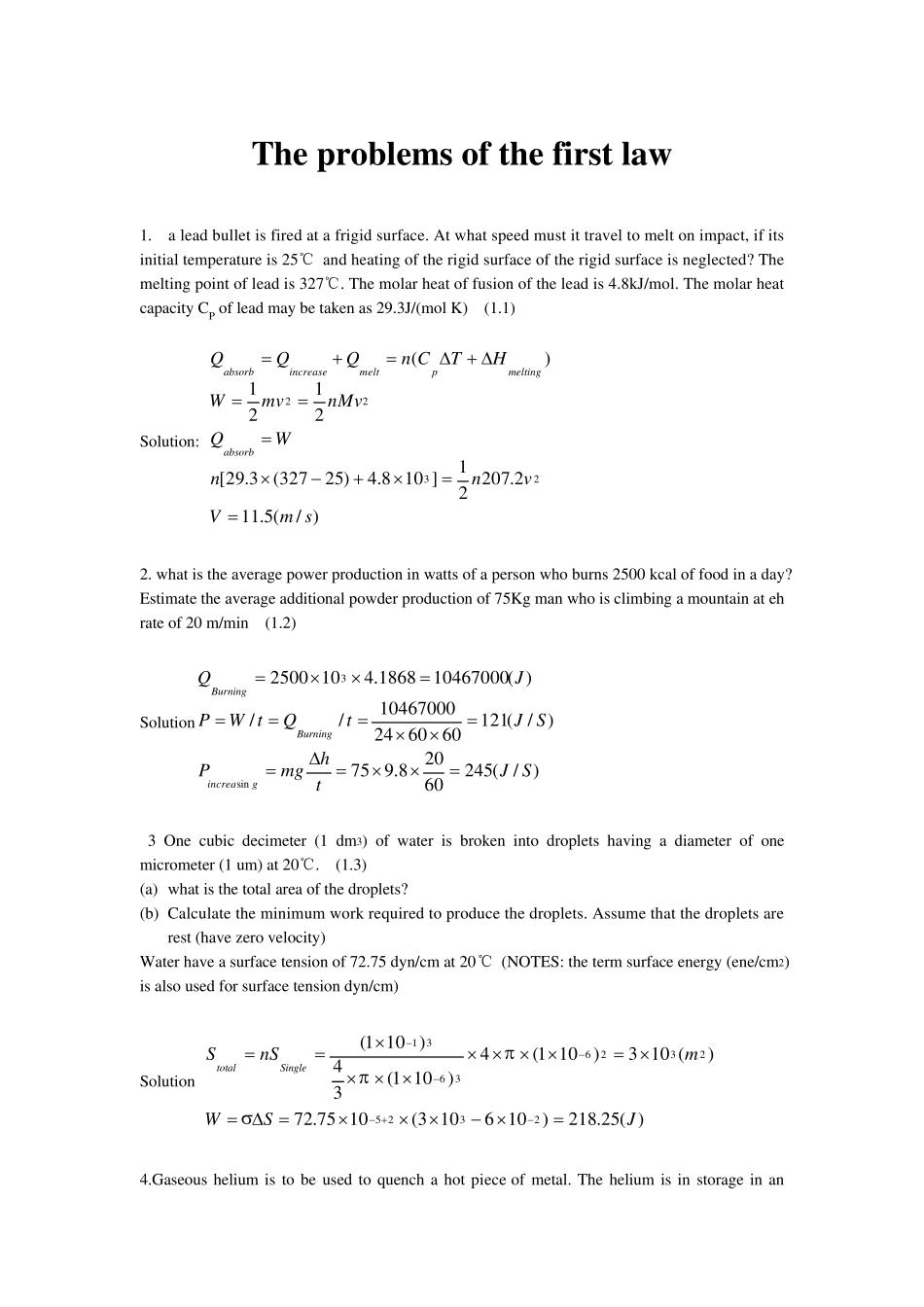材料热力学习题答案1_第1页