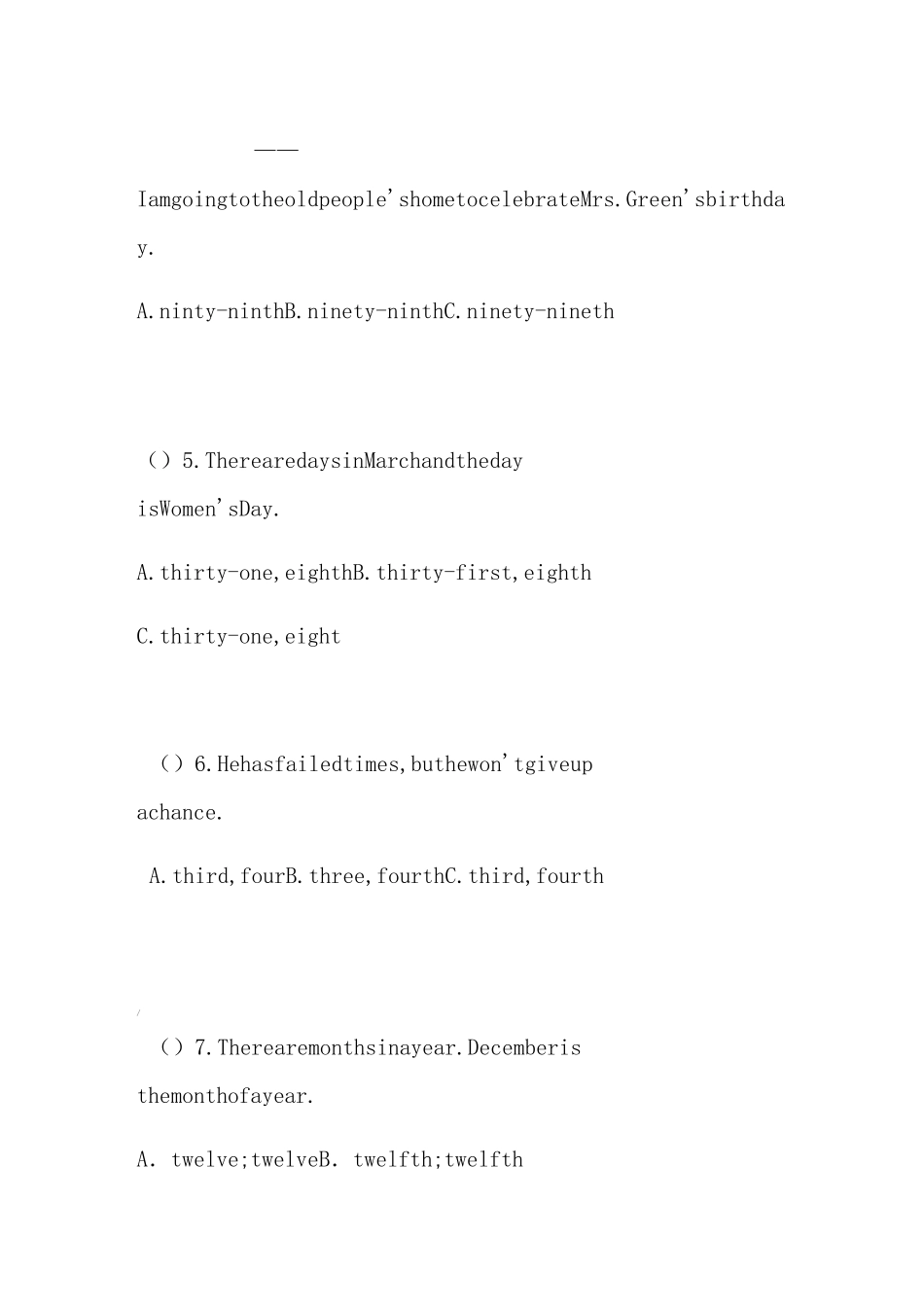 初中英语数词练习题_第2页