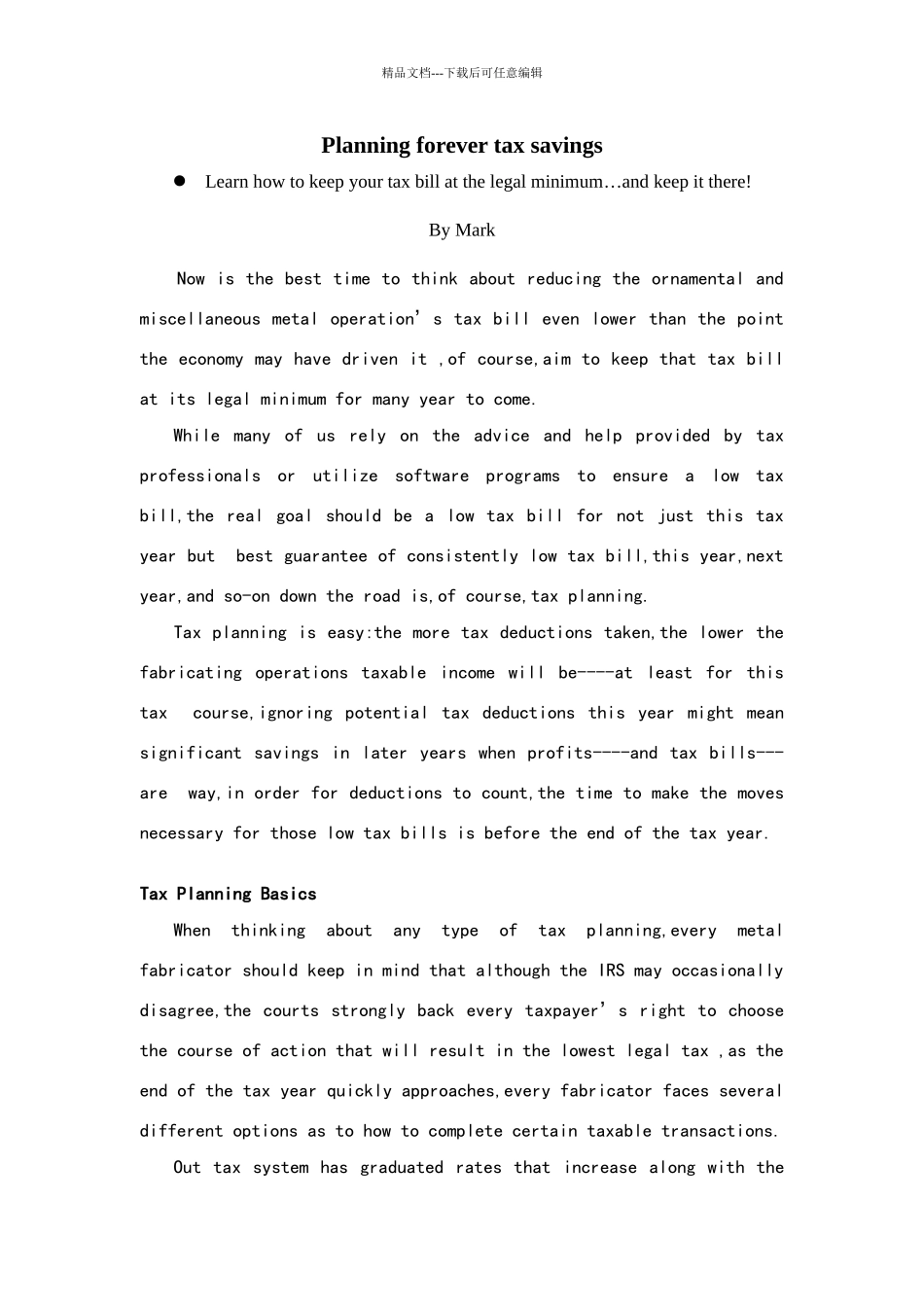 税收筹划的外文文献及翻译_第1页