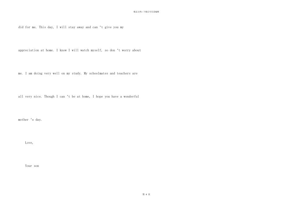 给母亲的英文感谢信_第3页