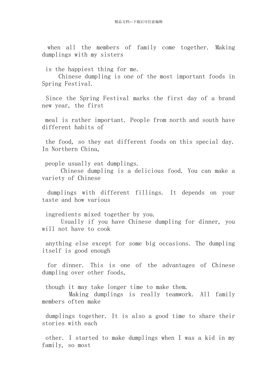 美食主题的英语演讲稿范文5篇_第3页