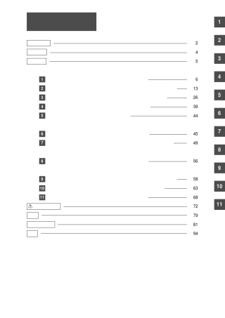 村田电感表示方式