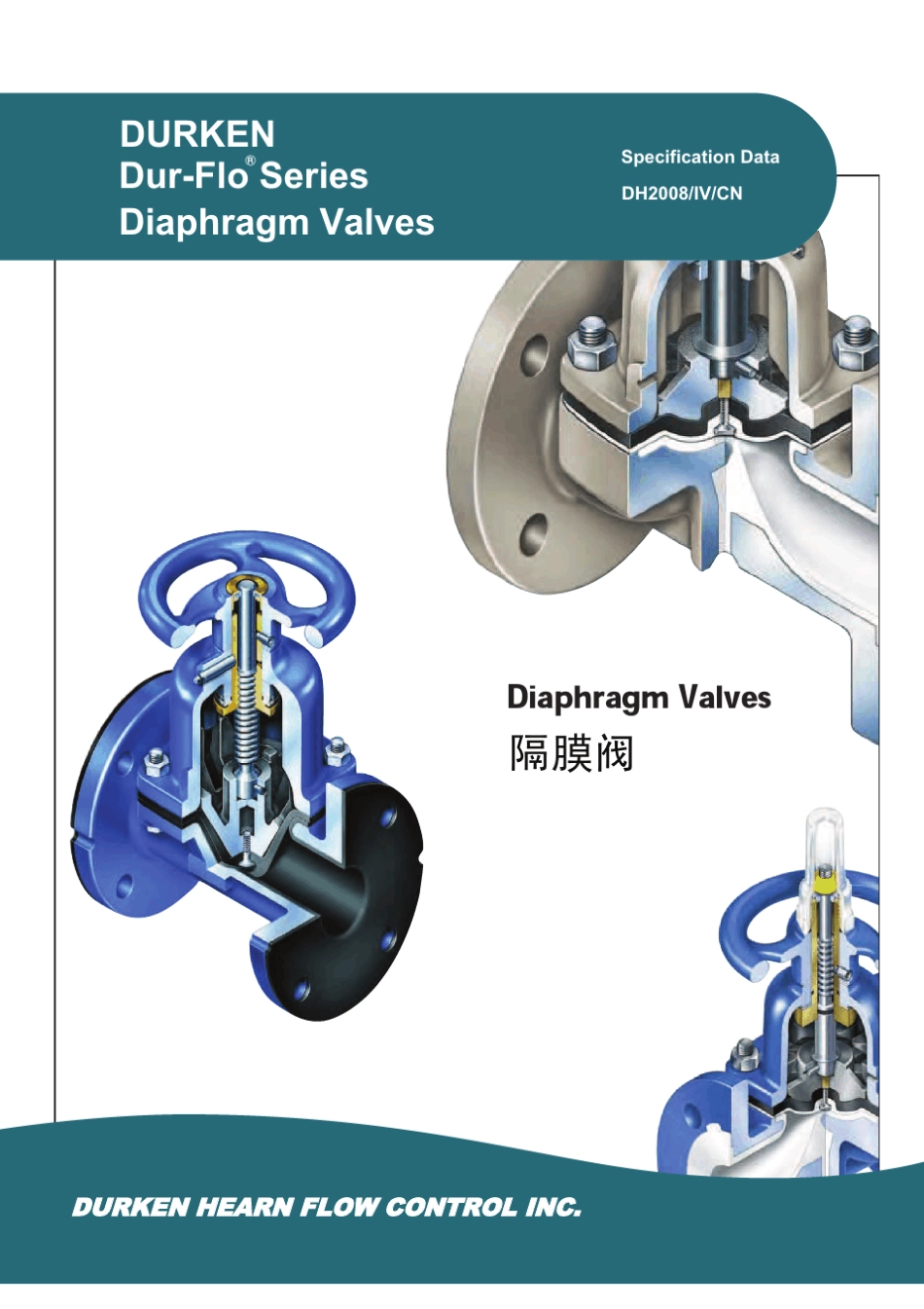 杜肯阀门DurFlo3000_第1页