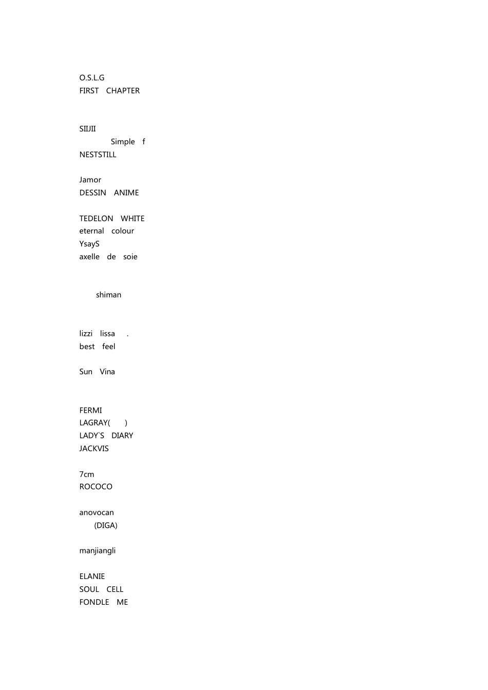 杭州女装品牌大全_第1页