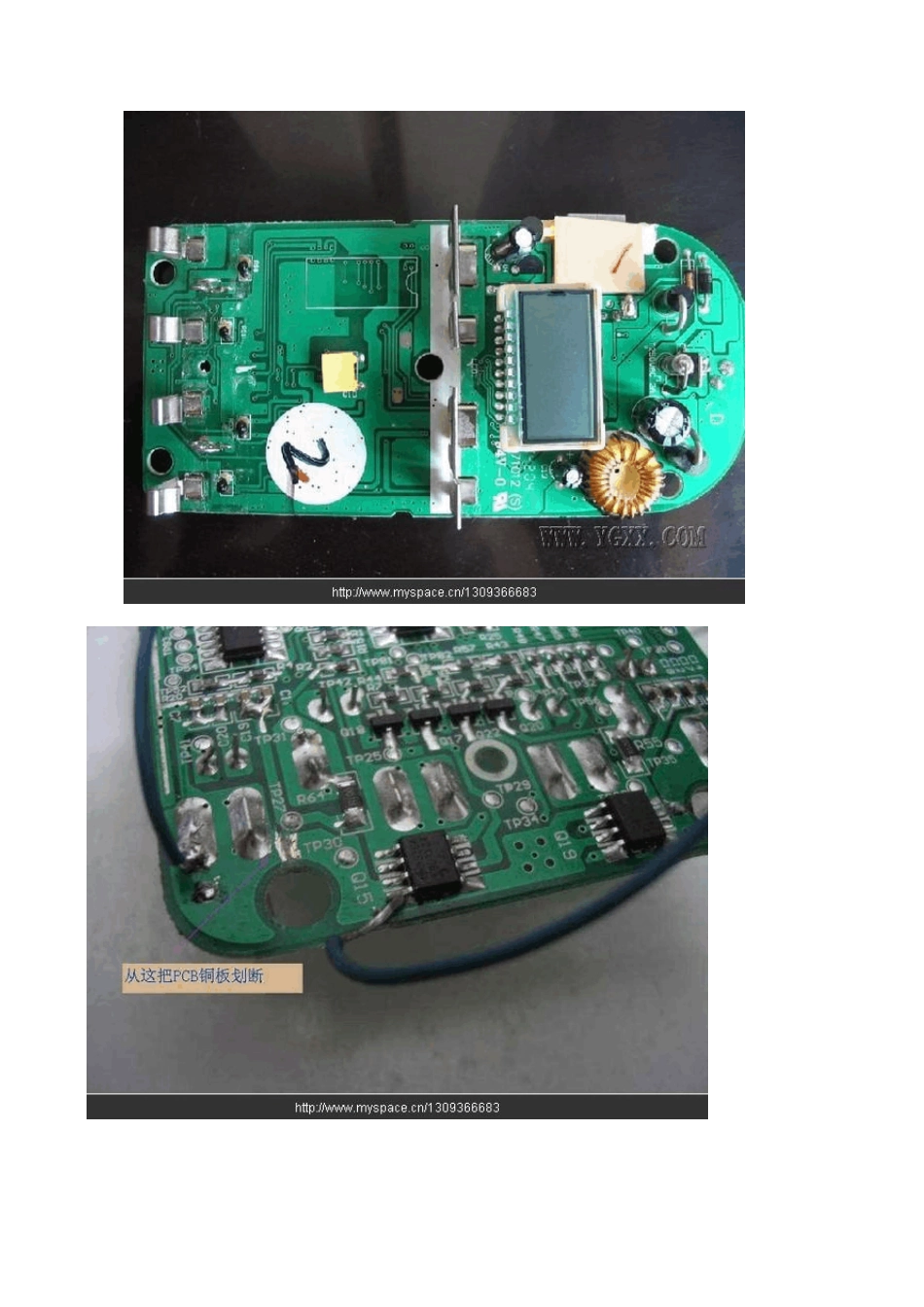 松下BQ830充电器的改造_第2页
