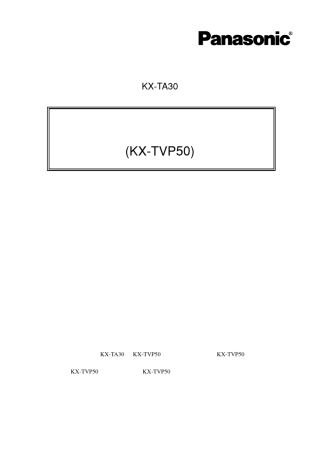 松下KXTA30语音处理系统操作说明书