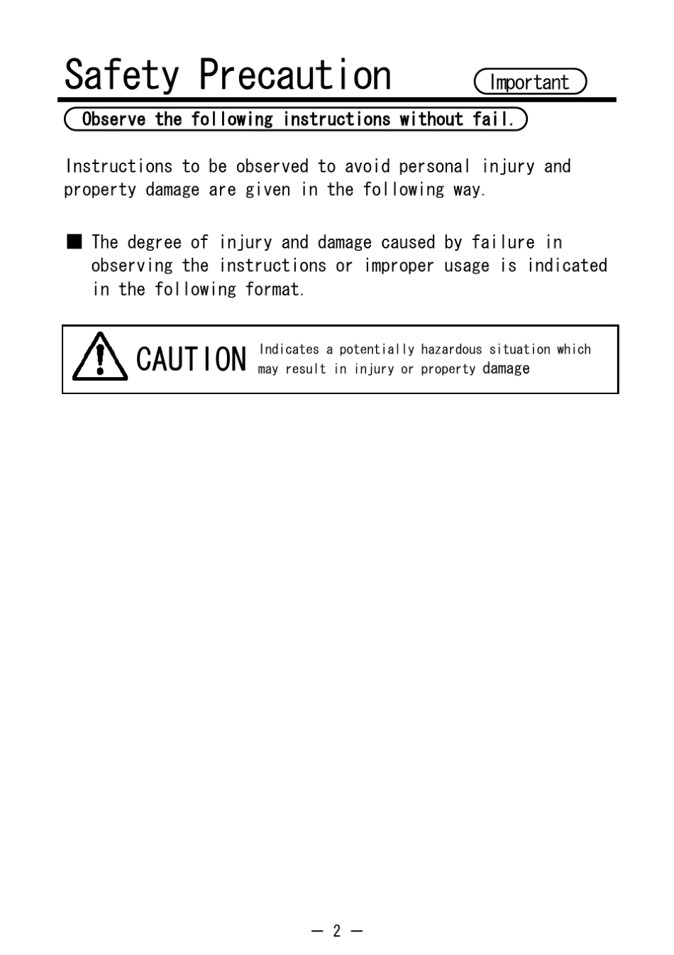 松下伺服panaterm软件使用说明书_第3页