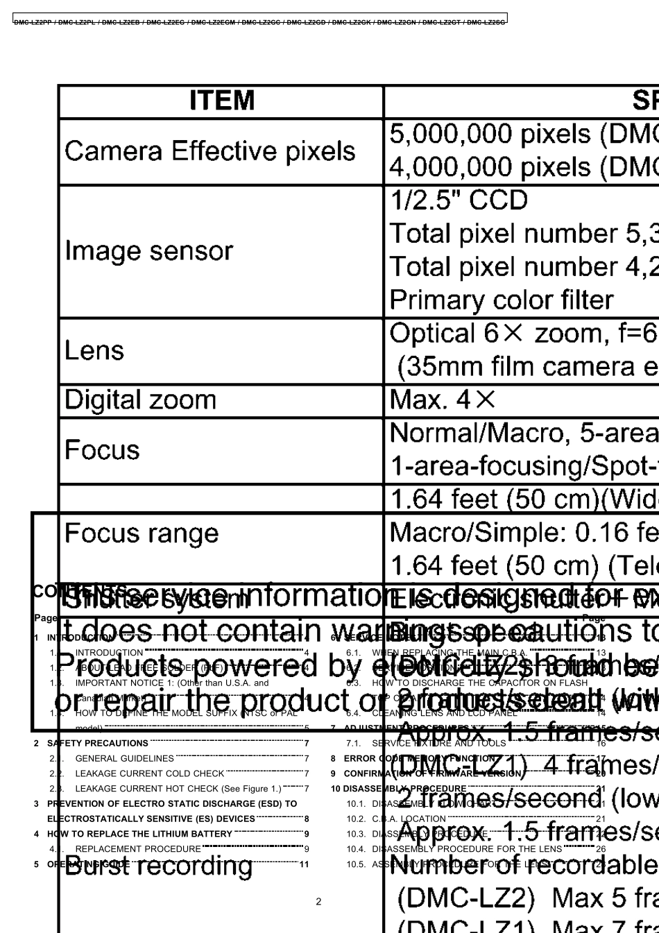 松下数码相机DMCLZ2,DMCLZ1维修手册_第2页