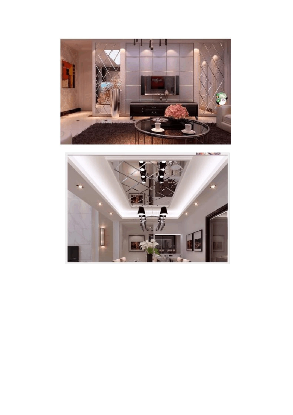 松坪沟自驾游路书_第2页