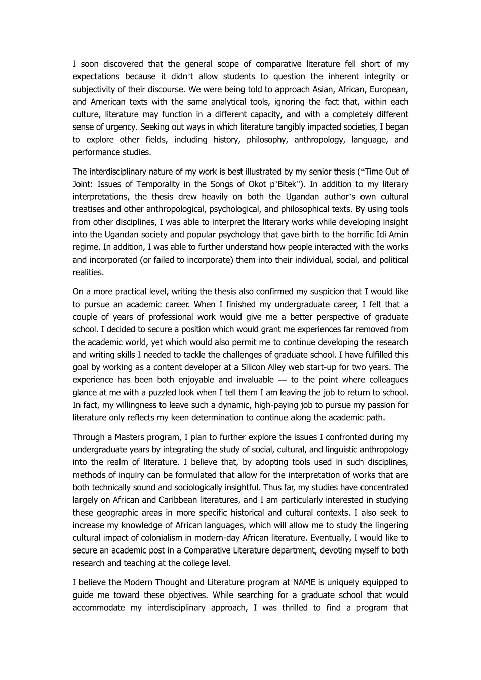 极品个人陈述留学文书PersonalStatement_第2页