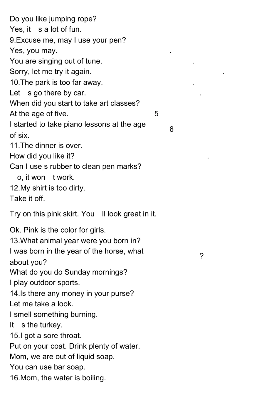 林克妈妈英文三字经_第2页