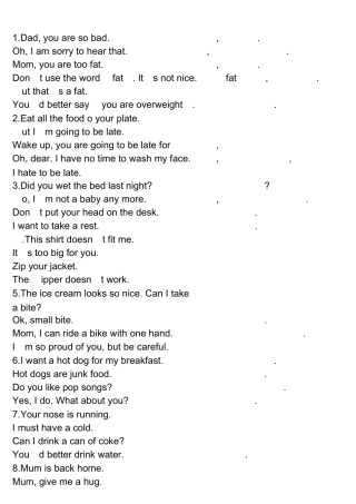 林克妈妈英文三字经