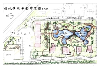 某疗养院景观设计方案