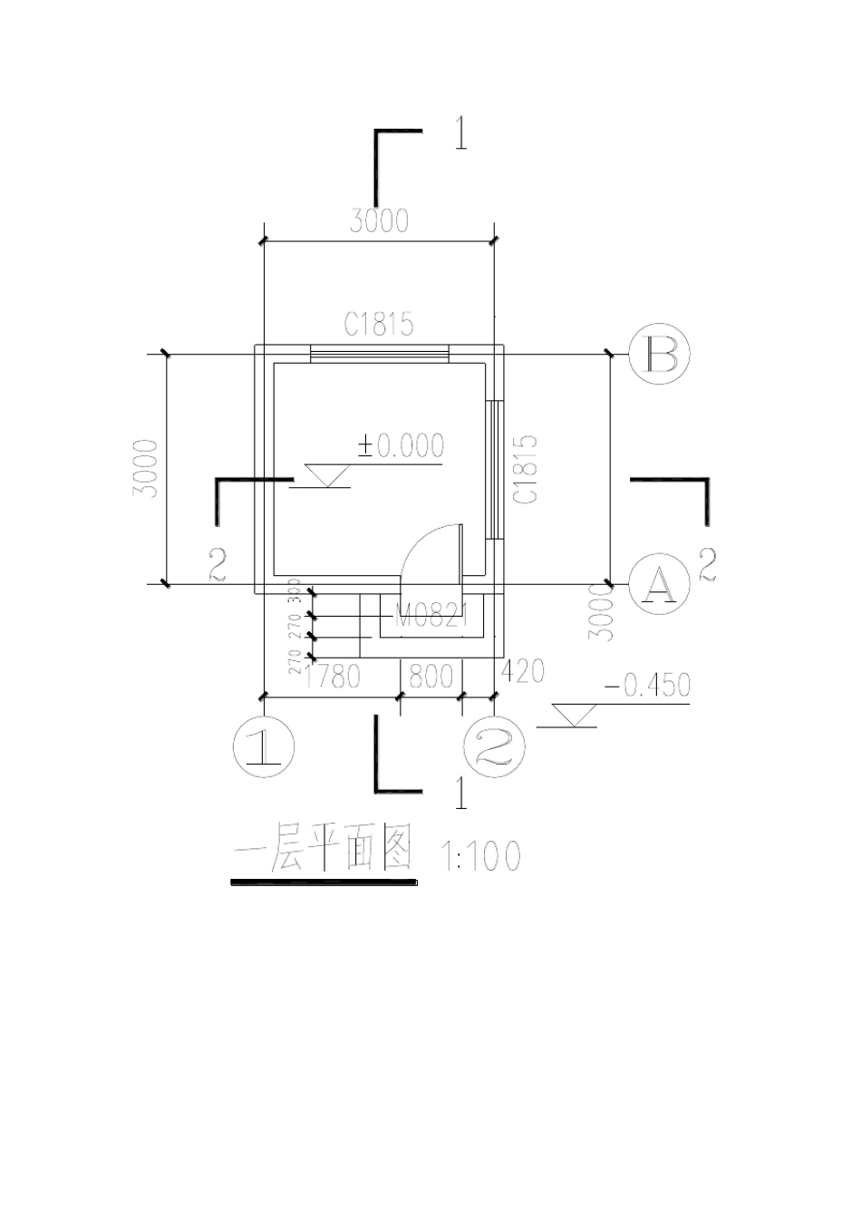 某门卫室建筑与结构施工图_第1页