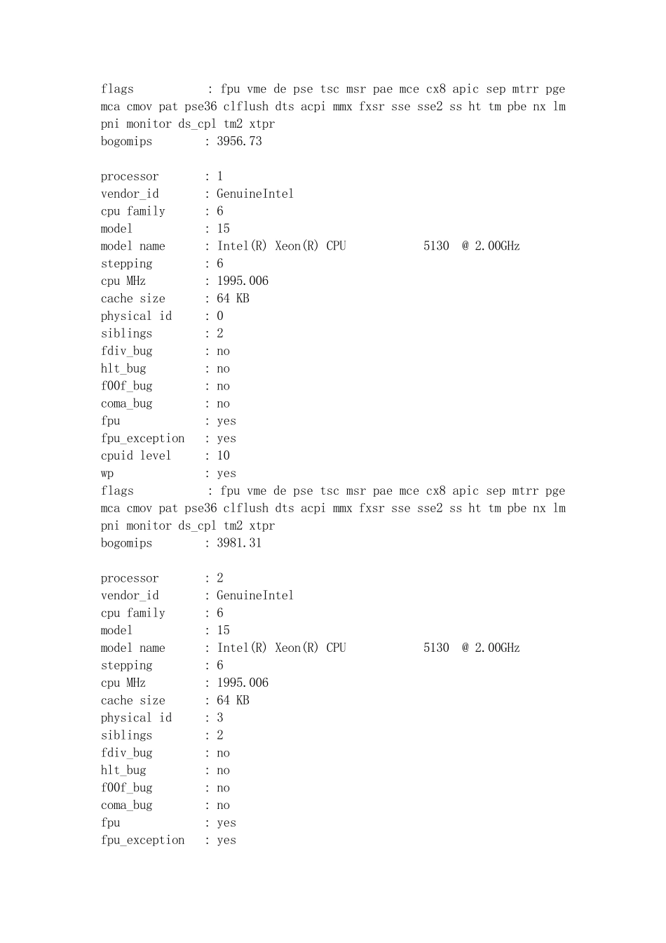 查看linux系统版本,内核,CPU,MEM,位数的相关命令_第2页