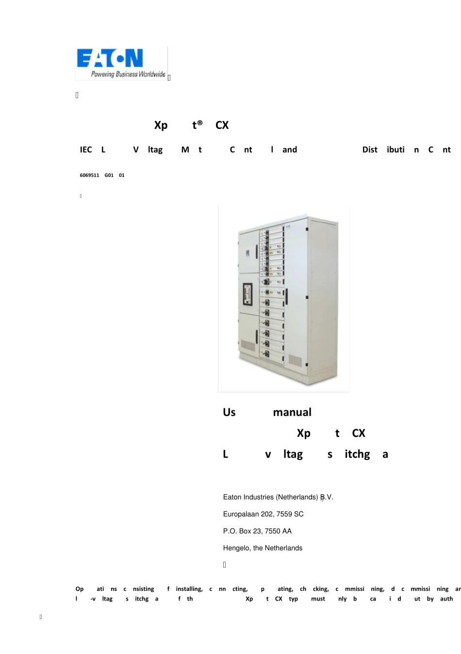 标准低压开关柜用户手册英文版_第1页