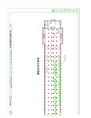 标准化鸡场设计图纸