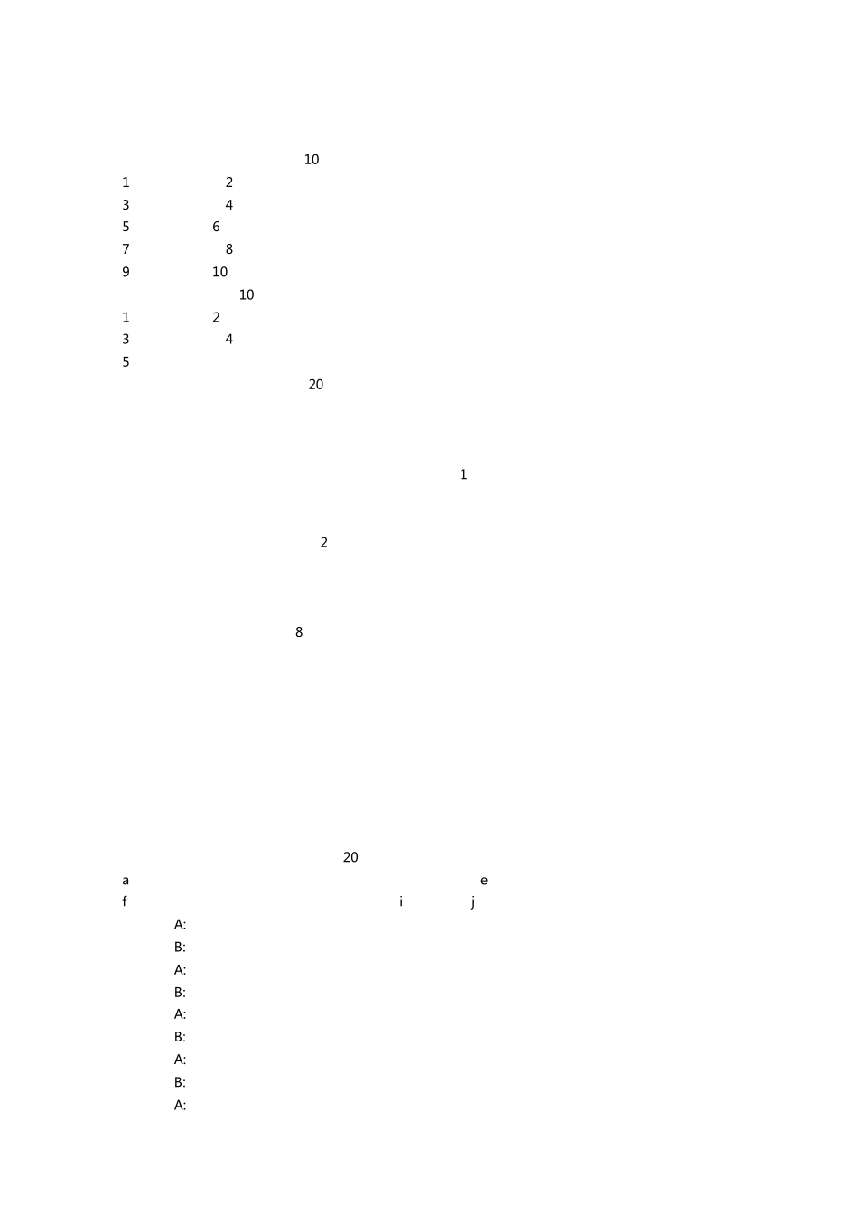 标准日本语配套习题_第3页