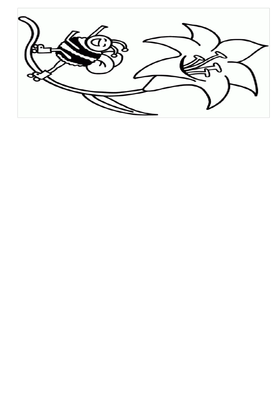 标准田字格模板单个复制_第1页