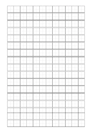 标准田字格纸(打印模版)