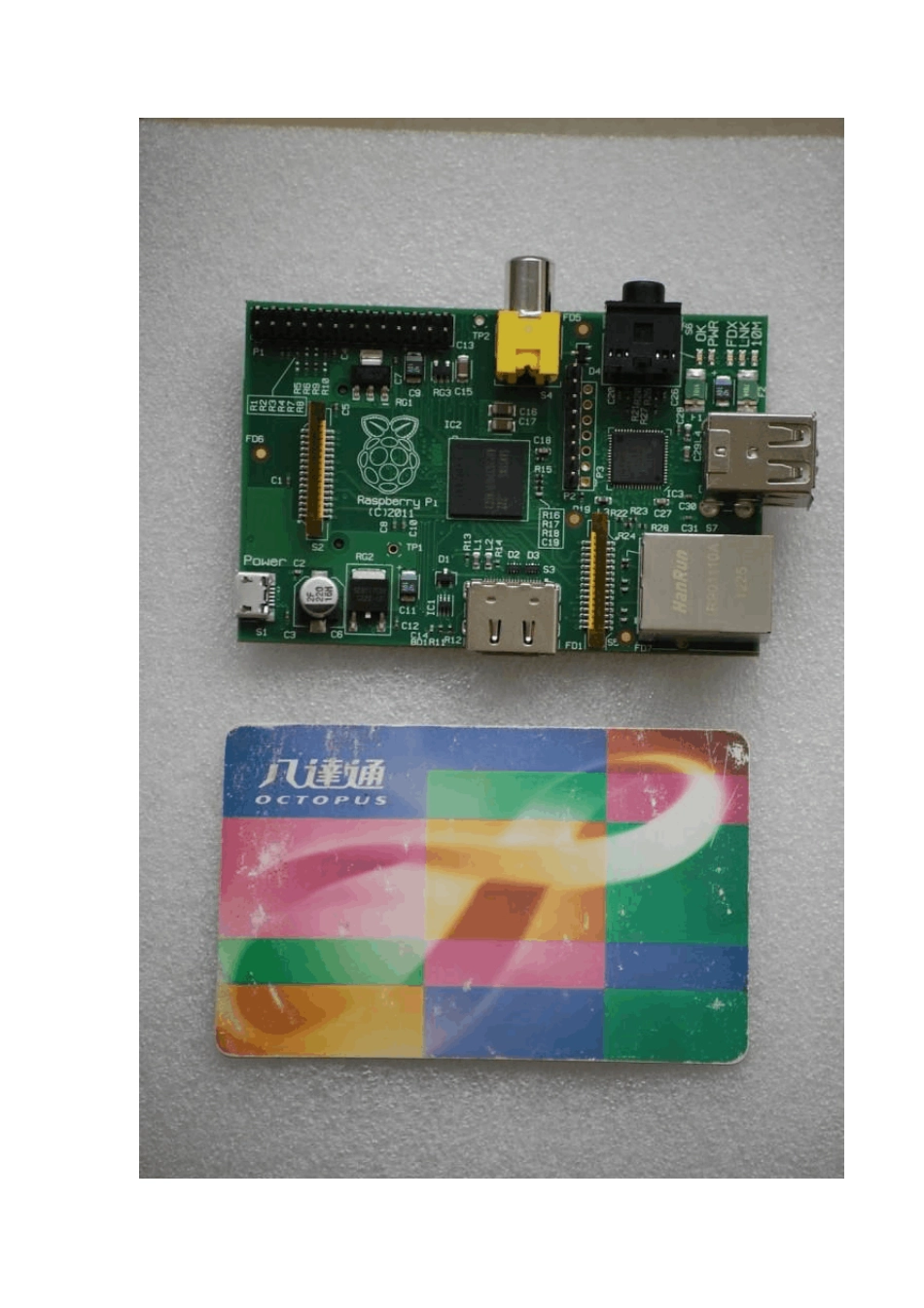 树莓派上手报告_第3页