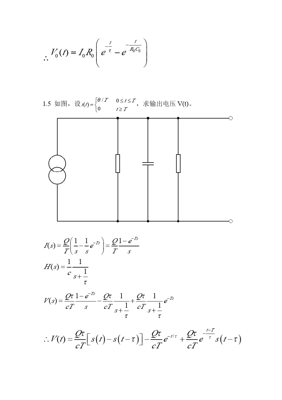 核电子技术原理(王芝英着)原子能出版社部分课后答案_第3页