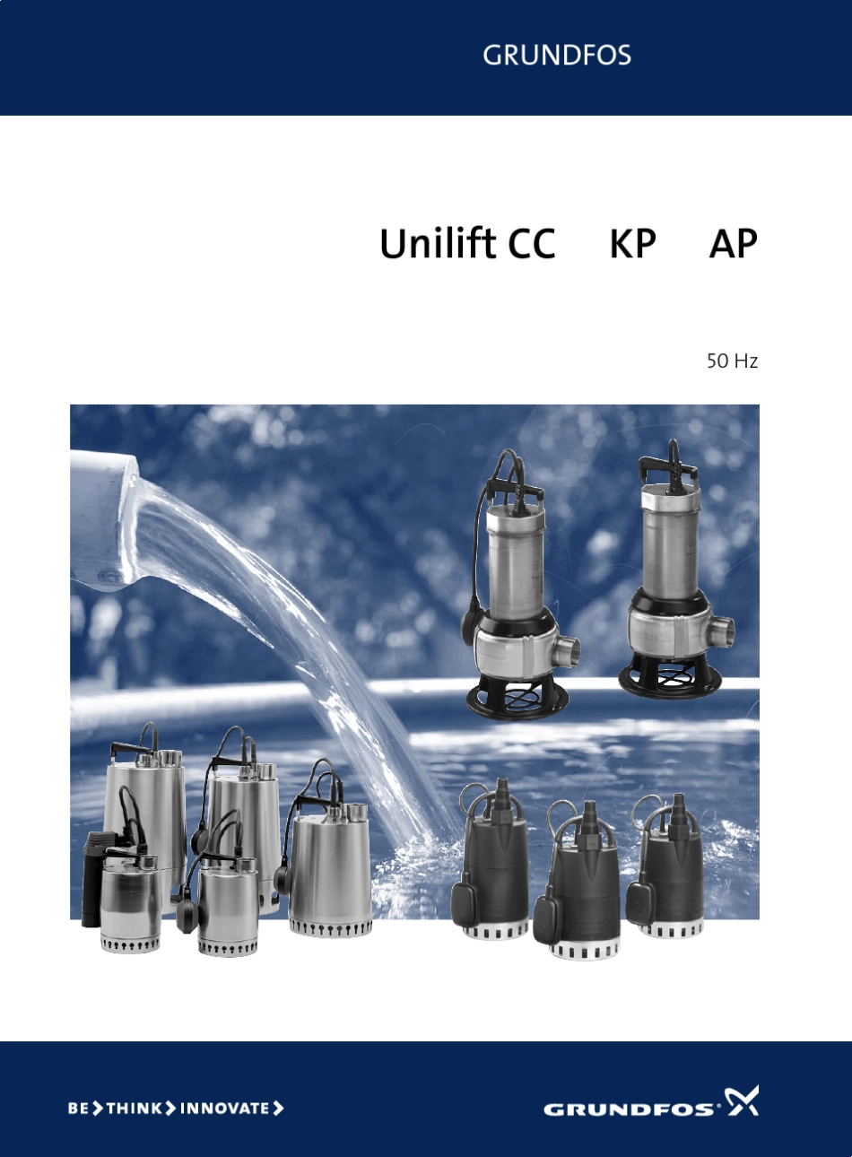 格兰富uniliftAPKP样本_第1页