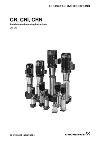 格兰富安装和维护手册